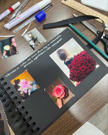 Scrapbook ✨