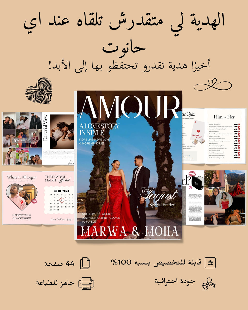 Couple Magazine