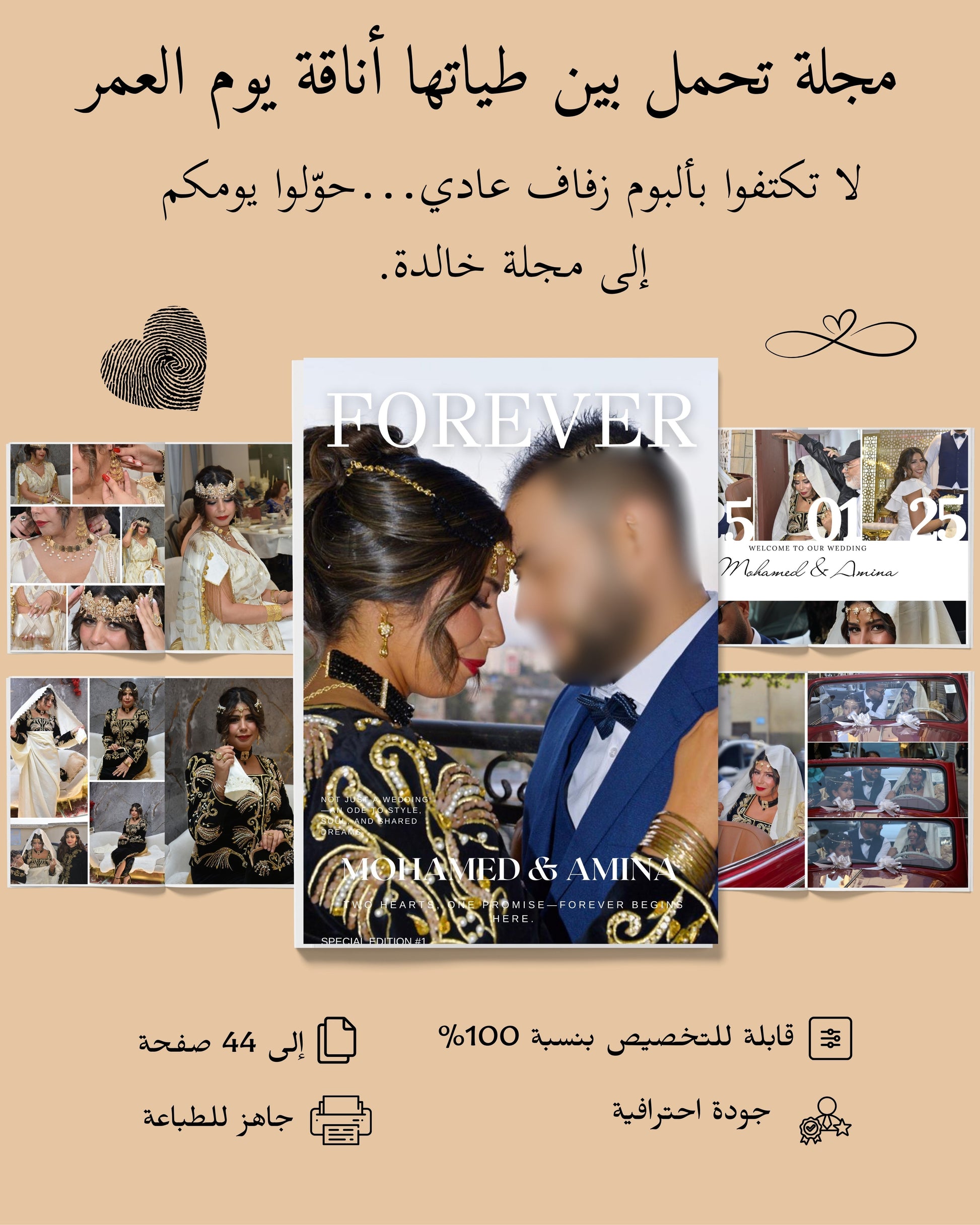Wedding Magazine